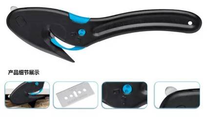 安全至上 为何选择专业厨刀比仿古刀具更明智