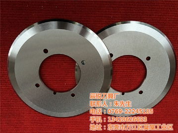 精密刀具，匠心制造——走进东莞市万江辰锐刀具厂