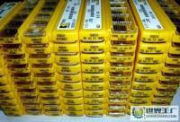 肯纳数控刀具批发价格与厂家信息 世界工厂网产品库概览