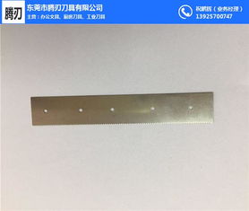 食品切割利器 腾刃刀具厂出品的温州食品圆刀质量优
